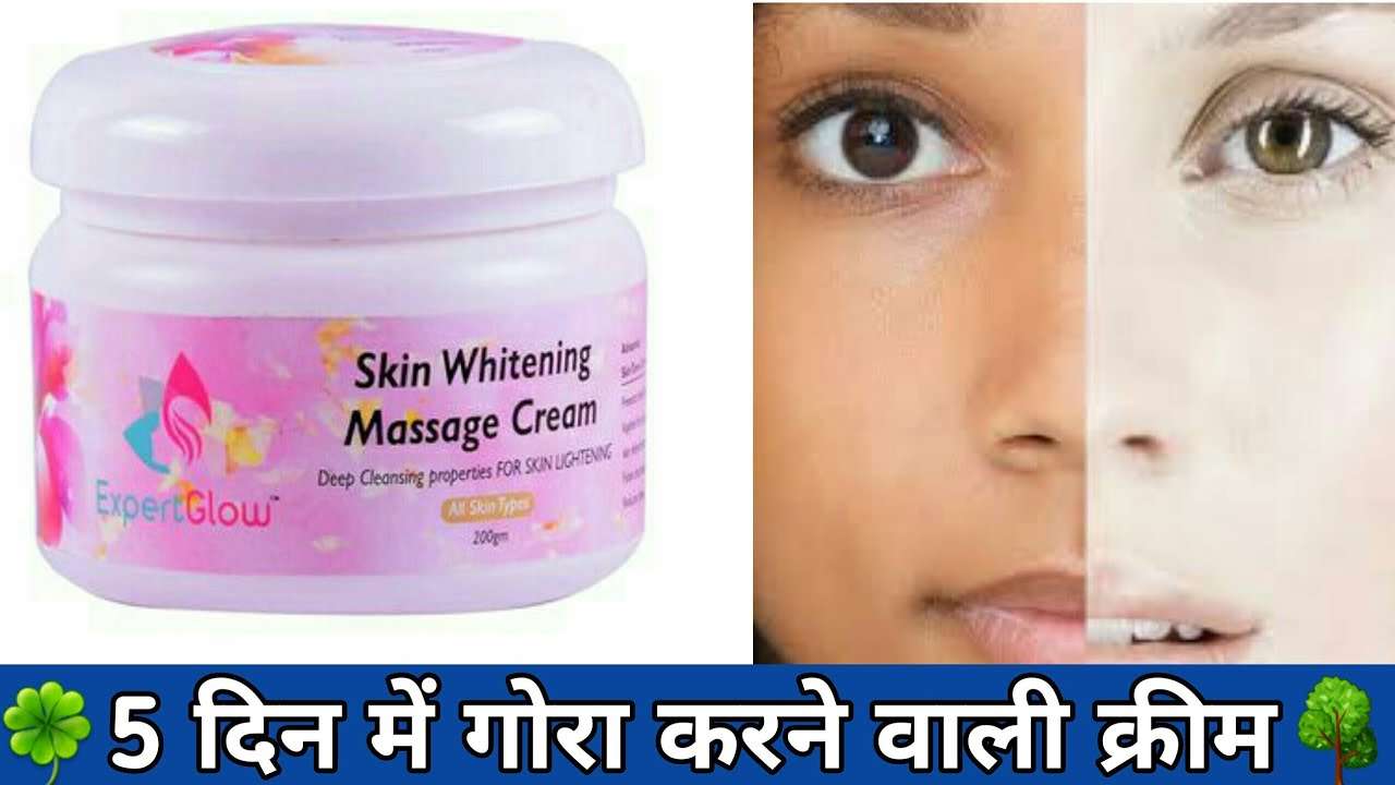 glowing skin cream skin Whitening massage cream